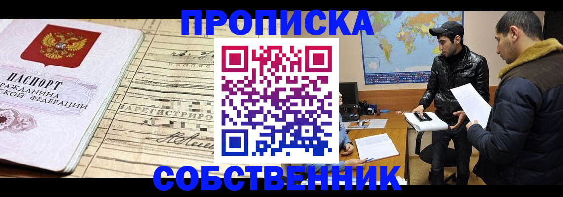 форма 3 в Киржаче